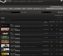 steam_linux_18.02.2014.png