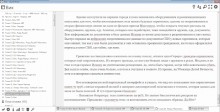Quoli_Writer_2018-08-06_11-33-04.jpg